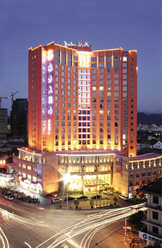 仙居(台州)仙居东方大酒店图片