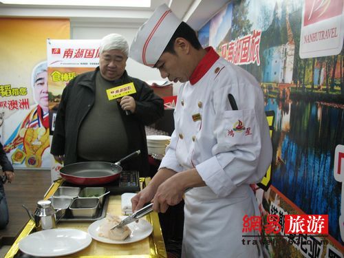 跟着食神去澳洲叹生蚝吃鲍鱼